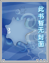 訓(xùn)乖